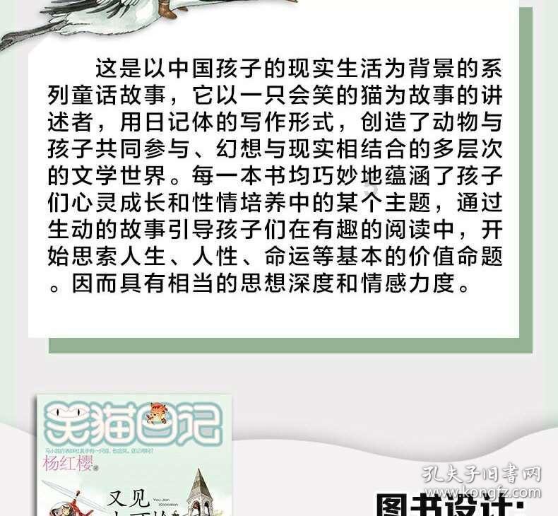 竞技宝登录